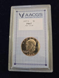 1977 S Eisenhower Dollar Proof AACGS PR67 Coin